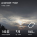  Hochgeladen am 16.03.2026 00:00:00Ярмухаметова Венера 