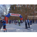  Загрузка от 15.03.2026 00:00:00 Скребова Елена 