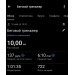  Hochgeladen am 16.03.2026 00:00:00Котылёв Дмитрий 