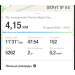  Загрузка от 16.03.2026 00:00:00 Зыкова Светлана 