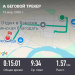  Загрузка от 15.03.2026 00:00:00 Новиков Евгений 