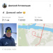  Hochgeladen am 17.03.2026 00:00:00Летовальцев Дмитрий 