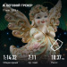  Hochgeladen am 17.03.2026 00:00:00Ярмухаметова Венера 