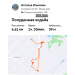  Hochgeladen am 17.03.2026 00:00:00Ильязова Наталья 