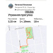  Hochgeladen am 17.03.2026 00:00:00Ильязова Наталья 