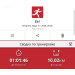  Hochgeladen am 17.03.2026 00:00:00Горащенко Иван 
