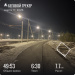  Hochgeladen am 17.03.2026 00:00:00Ахметгалеева Татьяна 