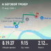  Загрузка от 17.03.2026 00:00:00 Новиков Евгений 
