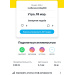  Загрузка от 18.03.2026 00:00:00 Зыкова Светлана 