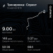  Hochgeladen am 18.03.2026 00:00:00Калиничев Сергей 
