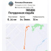  Hochgeladen am 19.03.2026 00:00:00Ильязова Наталья 