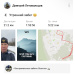  Hochgeladen am 20.03.2026 00:00:00Летовальцев Дмитрий 