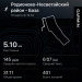  Hochgeladen am 19.03.2026 00:00:00Калиничев Сергей 