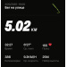  Загрузка от 20.03.2026 00:00:00 Потапов Никита 