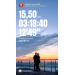  Hochgeladen am 19.03.2026 00:00:00СапуновЪ Алеѯѣй А♡А 
