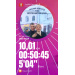  Hochgeladen am 20.03.2026 00:00:00СапуновЪ Алеѯѣй А♡А 