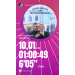  Hochgeladen am 20.03.2026 00:00:00Сапунова Анастасiя А♡А 