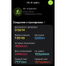  Hochgeladen am 21.03.2026 00:00:00Дмитриева Елена 
