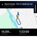  Hochgeladen am 21.03.2026 00:00:00Галямина Наталия 