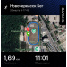  Hochgeladen am 21.03.2026 00:00:00Лобода Александр 