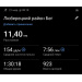  Загрузка от 21.03.2026 00:00:00 Орлова Екатерина 