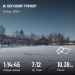  Загрузка от 22.03.2026 00:00:00 Ярмухаметова Венера 
