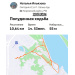  Hochgeladen am 22.03.2026 00:00:00Ильязова Наталья 
