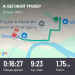  Загрузка от 22.03.2026 00:00:00 Новиков Евгений 