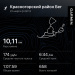 Hochgeladen am 22.03.2026 00:00:00Фролова Татьяна 