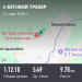  Загрузка от 23.03.2026 00:00:00 Ильина Ольга 