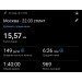  Hochgeladen am 22.03.2026 00:00:00Инюткина Александра 