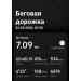  Hochgeladen am 23.03.2026 00:00:00Самойлов Евгений 