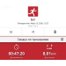  Hochgeladen am 23.03.2026 00:00:00Горащенко Иван 
