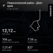  Hochgeladen am 22.03.2026 00:00:00Неймарк Ксения 