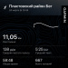 Hochgeladen am 24.03.2026 00:00:00Митин Виталий 