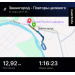  Hochgeladen am 24.03.2026 00:00:00Галямина Наталия 