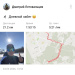  Hochgeladen am 24.03.2026 00:00:00Летовальцев Дмитрий 