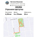  Hochgeladen am 24.03.2026 00:00:00Ильязова Наталья 