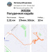  Hochgeladen am 24.03.2026 00:00:00Ильязова Наталья 
