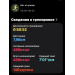  Hochgeladen am 24.03.2026 00:00:00Гончарова Анна 
