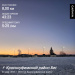  Hochgeladen am 24.03.2026 00:00:00Комарова Надежда 