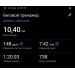  Загрузка от 24.03.2026 00:00:00 Орлова Екатерина 