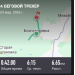  Загрузка от 25.03.2026 00:00:00 Ильина Ольга 