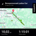  Hochgeladen am 25.03.2026 00:00:00Гурьева Анастасия 