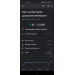  Hochgeladen am 26.03.2026 00:00:00Горелов Вячеслав 