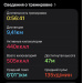  Hochgeladen am 26.03.2026 00:00:00Яковлева Оксана 