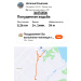  Hochgeladen am 26.03.2026 00:00:00Ильязова Наталья 