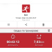  Hochgeladen am 26.03.2026 00:00:00Горащенко Иван 