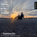  Hochgeladen am 26.03.2026 00:00:00Креминь Оксана 