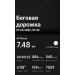  Hochgeladen am 27.03.2026 00:00:00Самойлов Евгений 